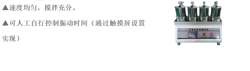 微信圖片_20231101145053.png