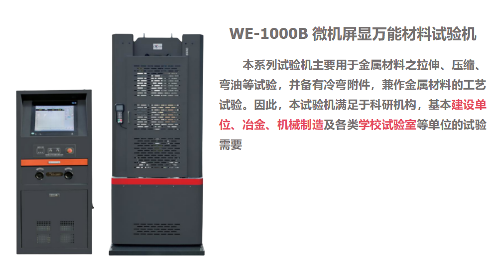 微信圖片_20231212094534.png