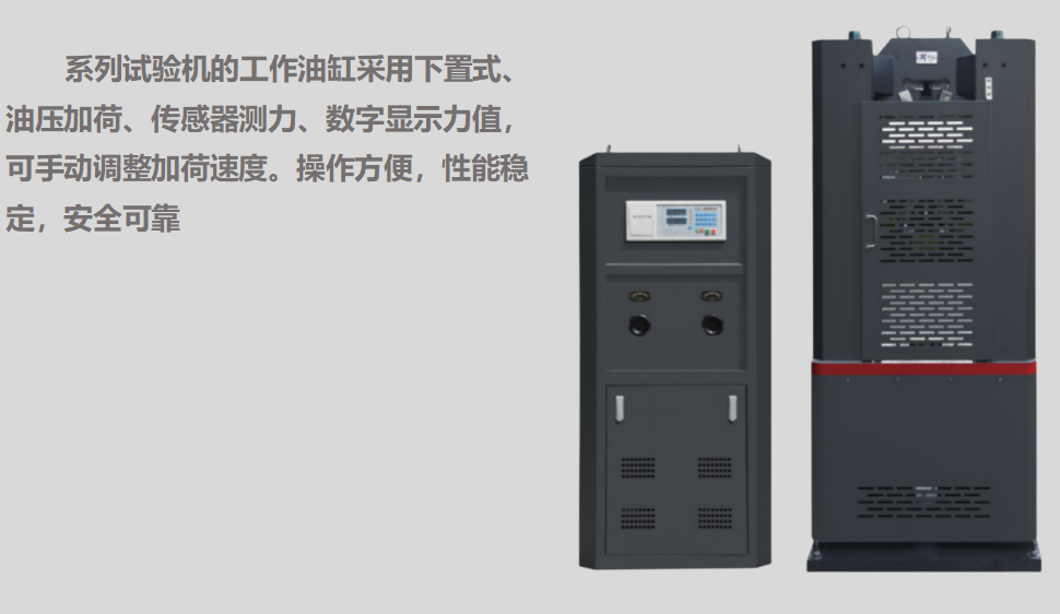 微信圖片_20231212103450.png