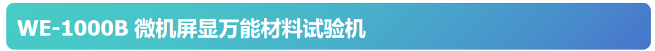 微信圖片_20231212093733.png