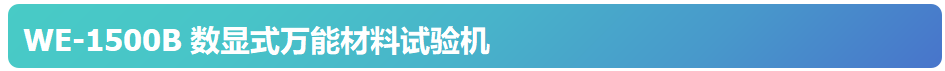 微信圖片_20231212095958.png