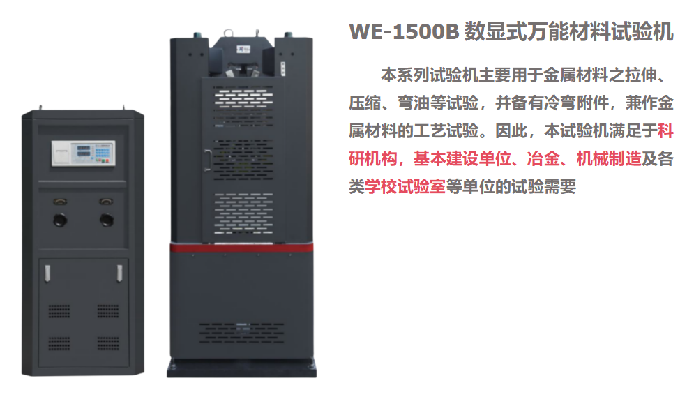 微信圖片_20231212102313.png