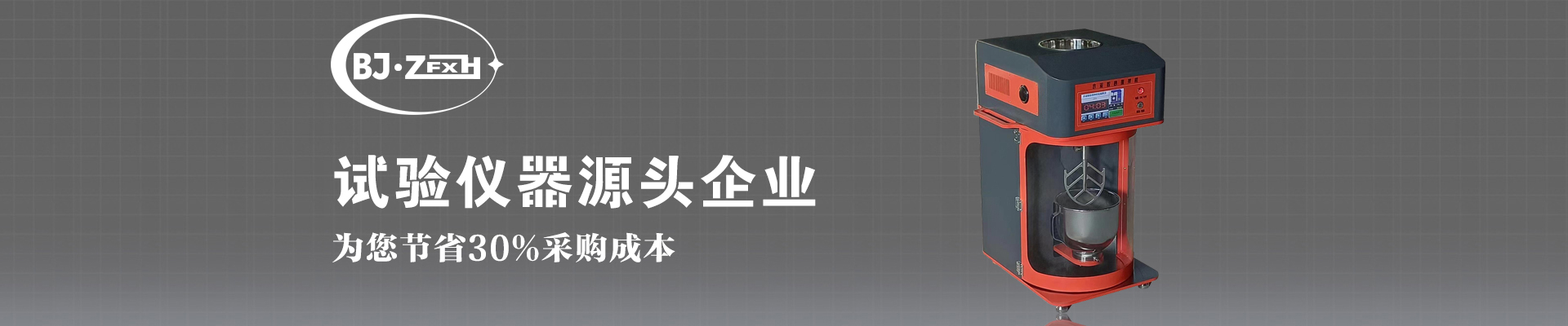 關(guān)于信航