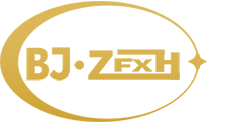 北京中發(fā)信航自動(dòng)化科技有限公司